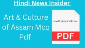 Art and Culture of Assam Mcq Pdf