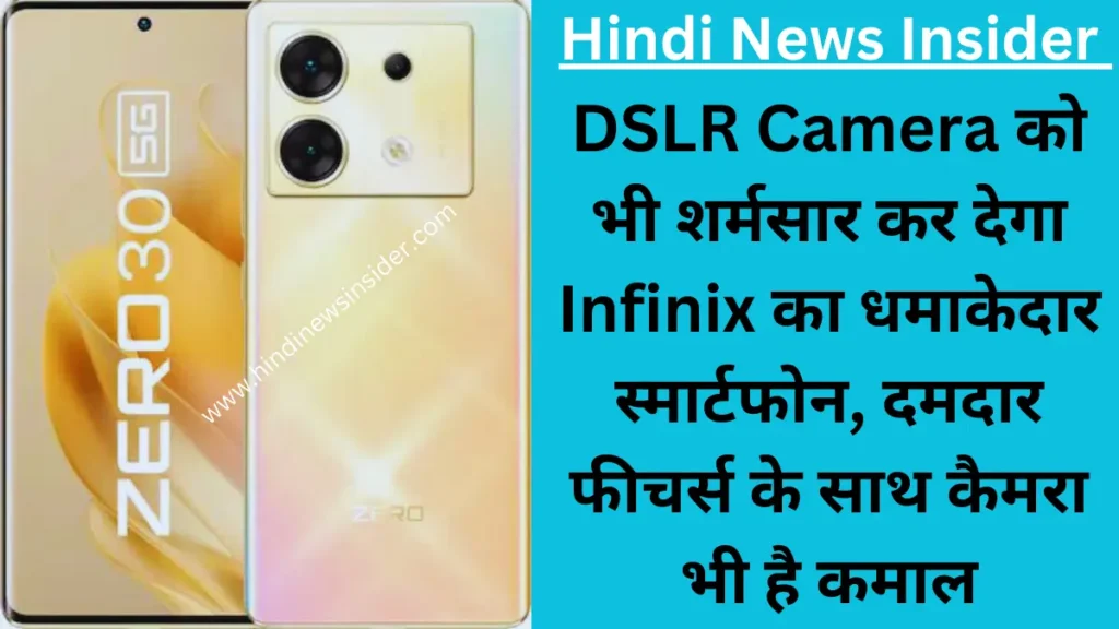 Infinix zero 30 smartphone dslr camera