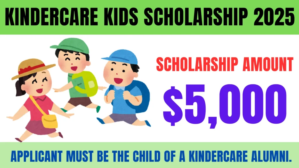 KinderCare Kids Scholarship 2025