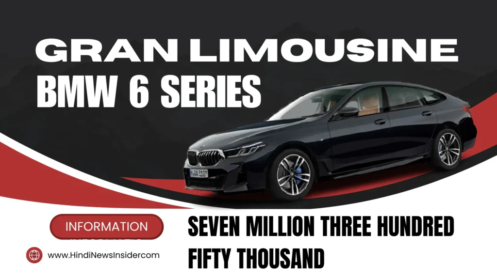 BMW 6 Series Gran Limousine