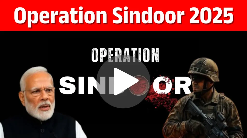 Operation Sindoor 2025