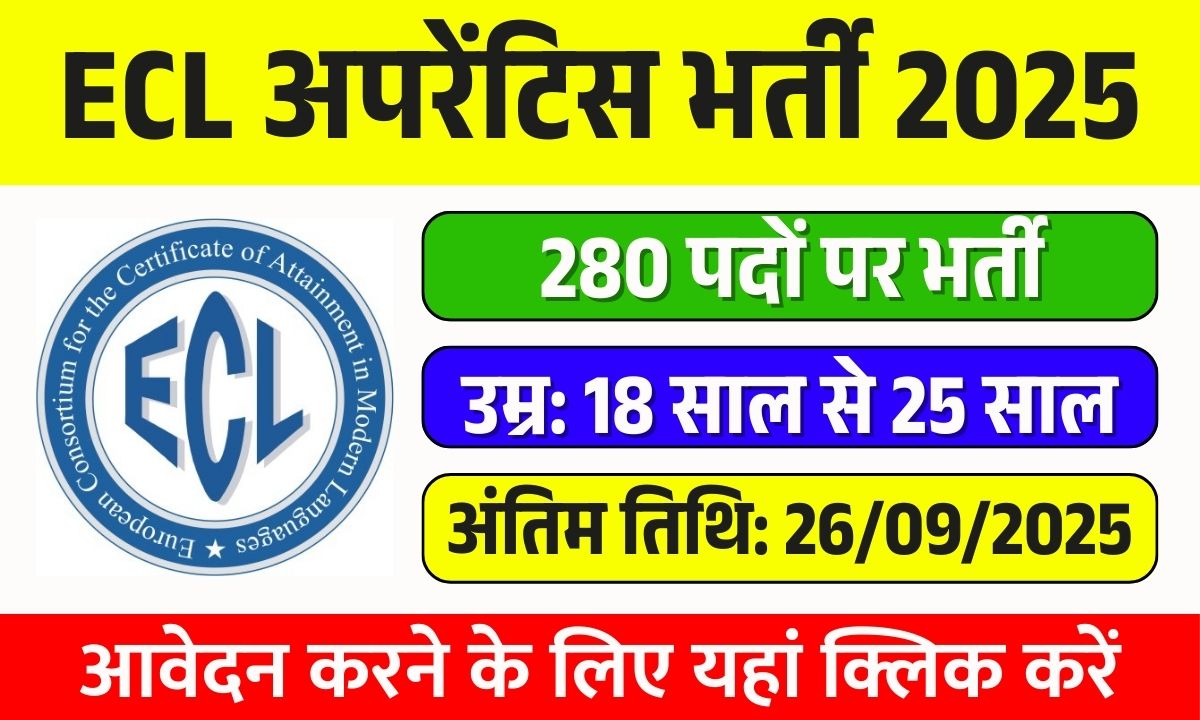 ECL Apprentice Recruitment 2025